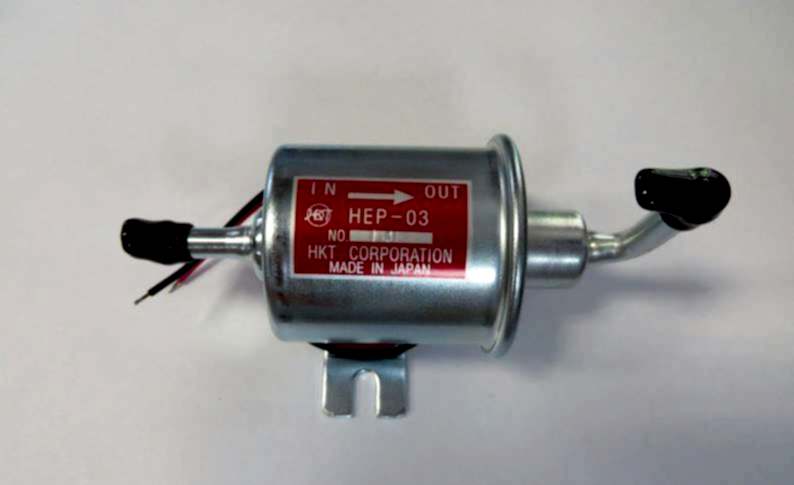 Топливный насос