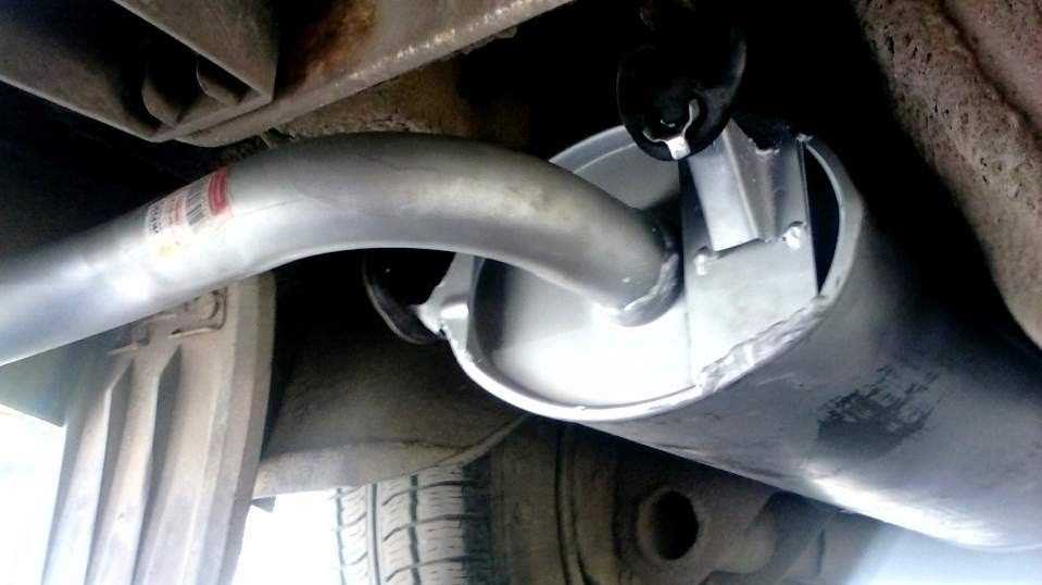 Выпускная система