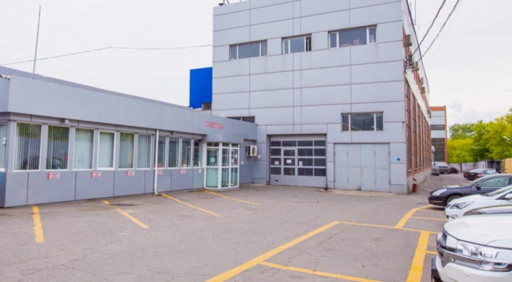 территория